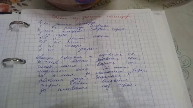Шоколадный пудинг.Покупки) смотреть онлайн