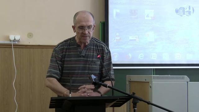 Русская советская поэзия 1930-х гг. (эволюция в контексте эпохи) (Фомин Андрей Юрьевич) смотреть онлайн