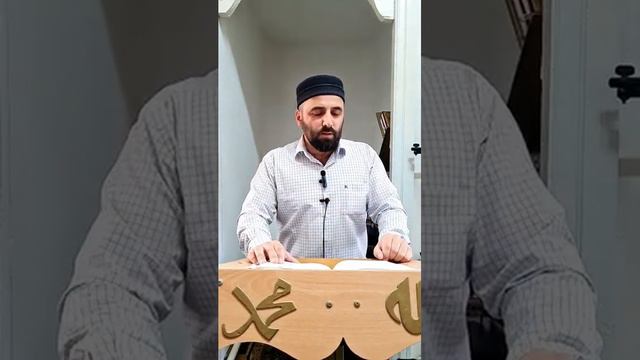 пятничный проповедь Муса Хlажи Джанхаватов "процент"(риба) смотреть онлайн