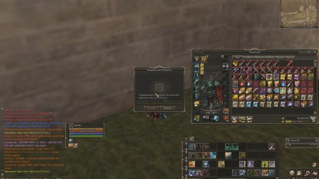 Lineage 2 - Заточка в обновлении #2. 34 оружия Апокалипсиса (Grand Crusade, Л2, РуОфф) смотреть онлайн