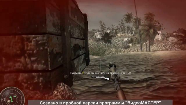 call of duty world at war НЕ понятные событие #3 смотреть онлайн