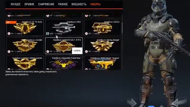 Серьёзно?,Как,зачем?,Когда? смотреть онлайн