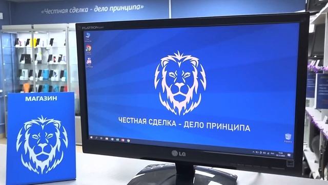 Монитор LG 20" дюймов смотреть онлайн