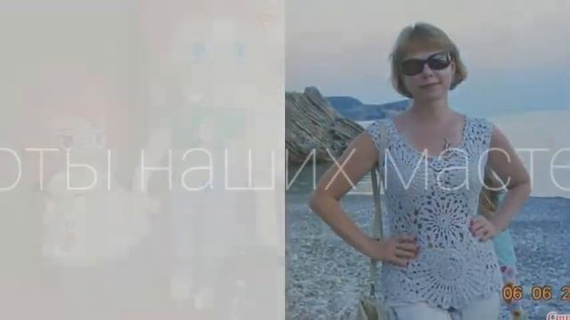 Работы наших мастериц смотреть онлайн