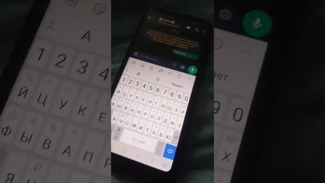 Показываю что на втором телефоне находится! смотреть онлайн