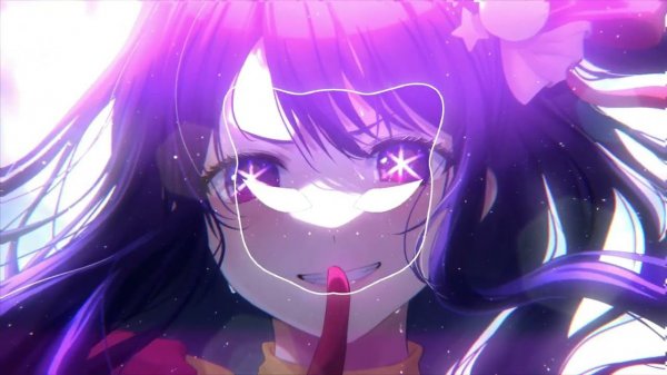 A V G, Goro - Она близко