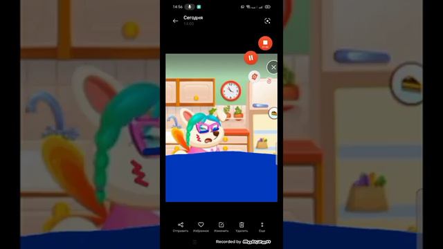 Песя мира 4 поранилась и плачет 😂😂 песя мира 2 вызвала скорую помощь и её вылечили серия27 смотреть онлайн