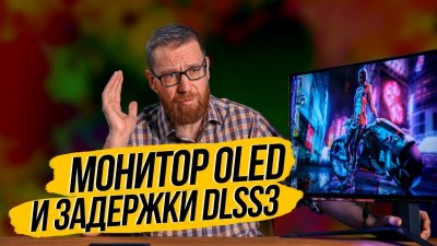 Обзоры изобретений и новости технологий