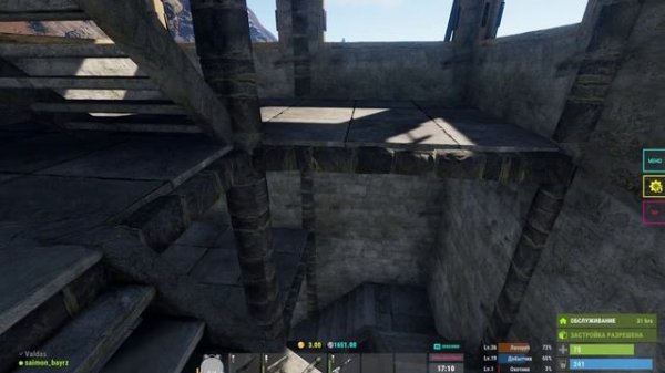 Rust || PVE Rust-Z ||: Последняя Глава.