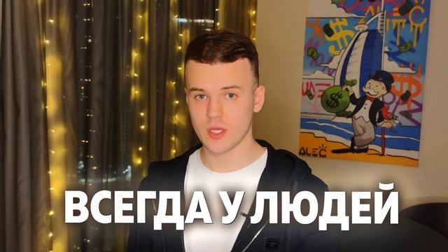 SHOPIFY Магазин За 24 ЧАСА! Сколько ЗАРАБОТАЛ с нуля?