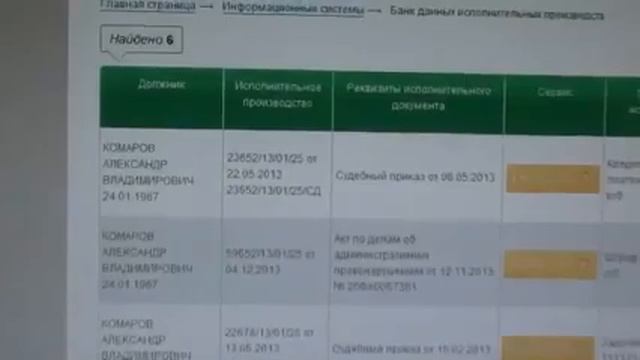 Отброс общества скулит и плачет от бессилия смотреть онлайн