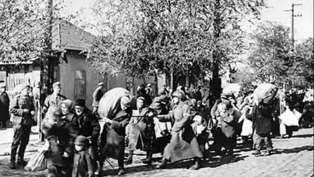 Звезда Давида Михаил Звездинский смотреть онлайн