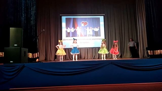 "Танец кукол" смотреть онлайн