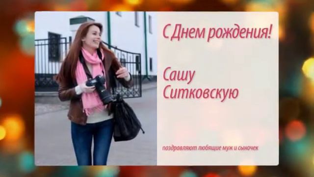 "ЕСТЬ ПОВОД" выпуск 04.04.2018 смотреть онлайн