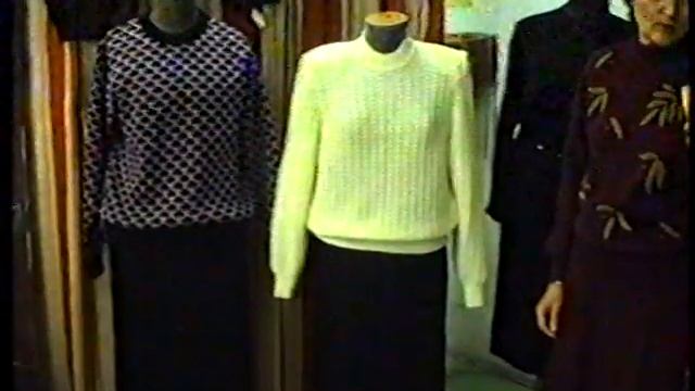 «Трикотажное ателье 90-х». 1994 смотреть онлайн