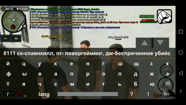 КУПИЛ НОВУЮ МАШИНУ НА BLACK RUSSIA | РАЗВИТИЕ НА BLACK RUSSIA CRMP №2 смотреть онлайн