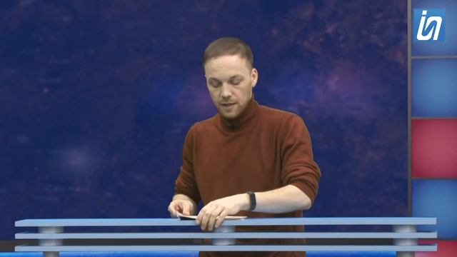 Сигнал. Правила для велосипедистов. 7.04.2023 смотреть онлайн