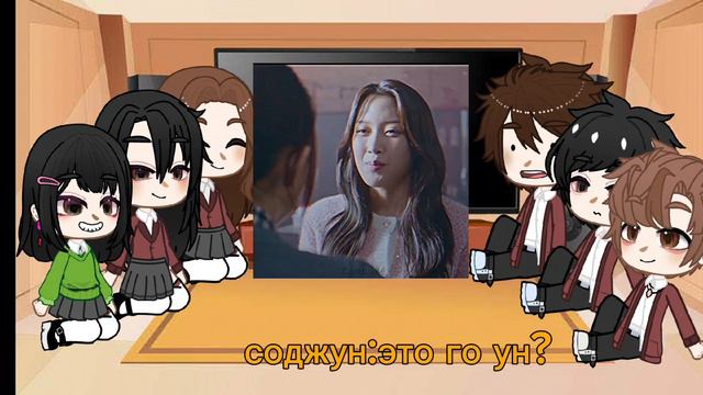 реакция истинная красота на тт|моя первая реакция|