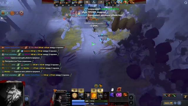 F5 | РАМЗЕСА СПРОСИЛИ ЗА ШМОТ