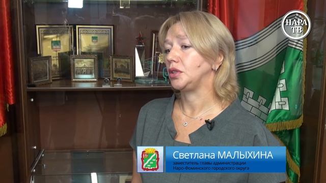 Атепцево: территория новоселья смотреть онлайн