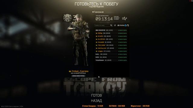 алё смотреть онлайн