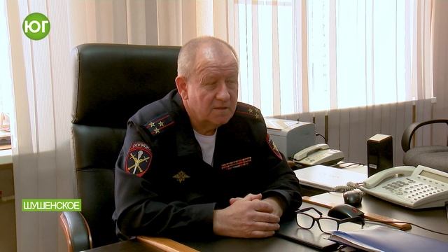 Службе участковых уполномоченных в системе МВД России - 100 лет. смотреть онлайн