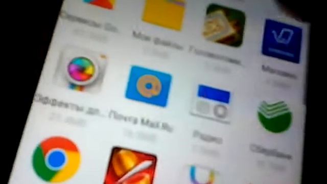 Как перекинуть игры смотреть онлайн