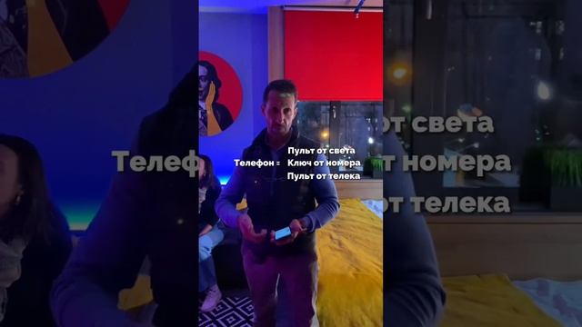 Первый digital-отель в Санкт-Петербурге We&I Ramada! Апартаменты в Питере смотреть онлайн