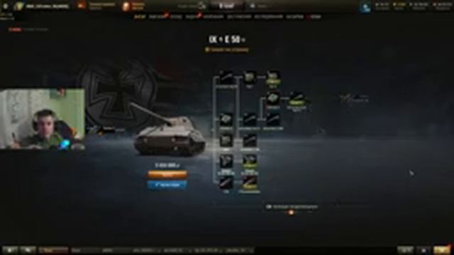 Общий тест 1.18.1 смотреть онлайн