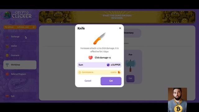 CRYPTO CLICKER - ОБЗОР НОВОЙ ИГРЫ С ОКУПАЕМОСТЬЮ 10 ДНЕЙ!CRYPTO CLICKER - ОБЗОР НОВОЙ ИГРЫ С ОКУП смотреть онлайн