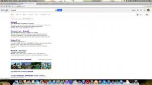 Как открыть exe файлы на мак