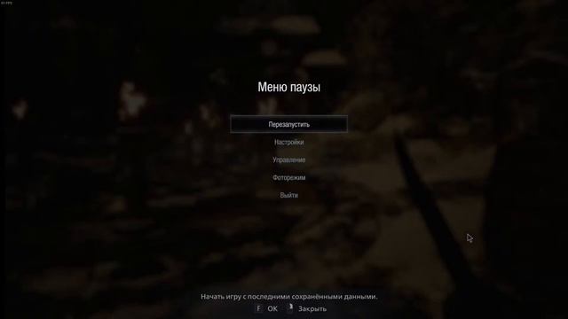 Продолжаем Проходить Resident Evil Village смотреть онлайн