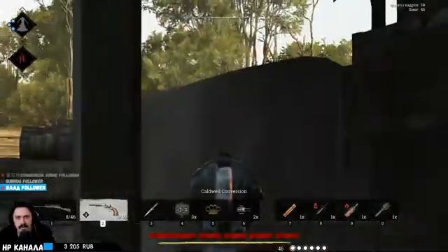 Hunt: Showdown | 50% скидка в стиме до 9 февраля смотреть онлайн