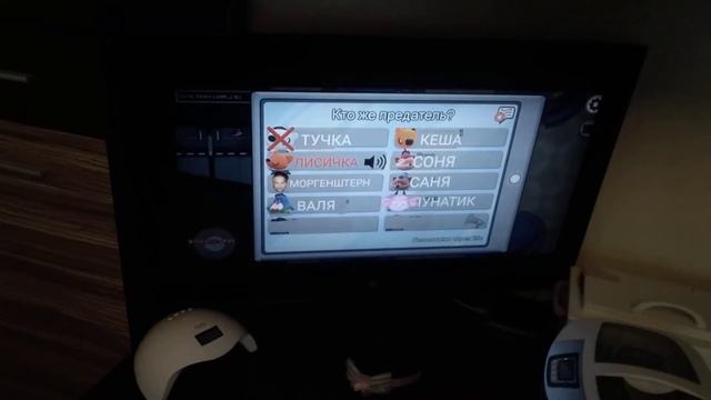 Ми ми мишки в among us смотреть онлайн