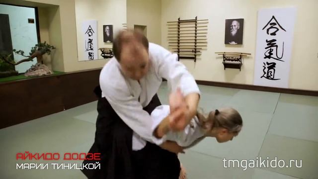Техника айкидо смотреть онлайн