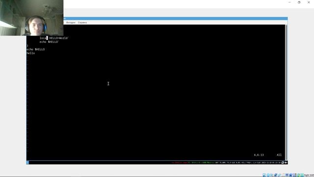 Отчёт по лабораторной работе 8 по предмету операционные системы смотреть онлайн