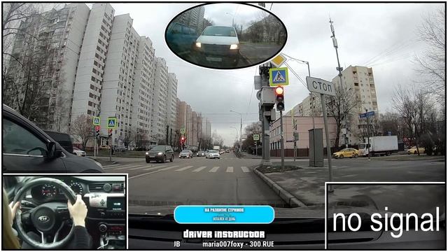 Марина Р. 1 занятие. Основы смотреть онлайн