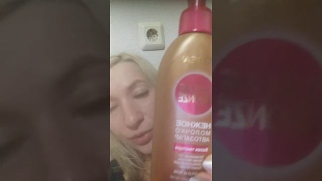 Безопасный загар круглый год. Альтернатива солярию без вреда для здоровья. смотреть онлайн