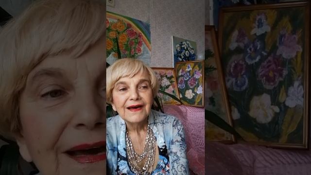 Стихи ко дню влюблённых! ??? смотреть онлайн