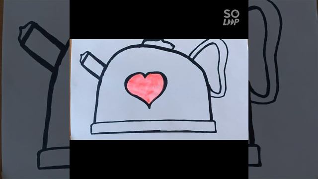 Как нарисовать Чайник. Очень легко Чайник с сердце смотреть онлайн