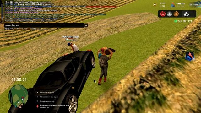 СДЕЛАЛ ПОДАРОК РОДНОМУ БРАТУ В ВИДЕ СИНЕГО ШАРА +12 ЗА 155КК!!!!! смотреть онлайн