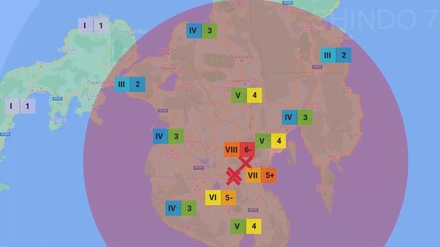 Mindanao Earthquakes Compilation with Earthquake Early Warning смотреть онлайн