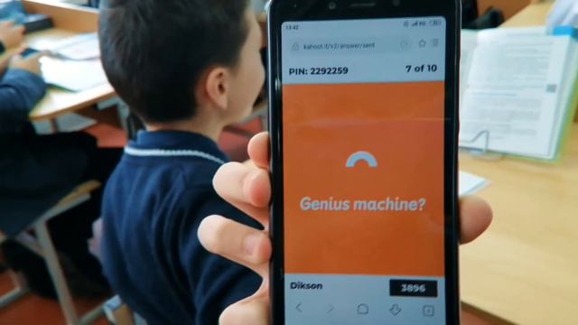 Самая Последняя Химия смотреть онлайн