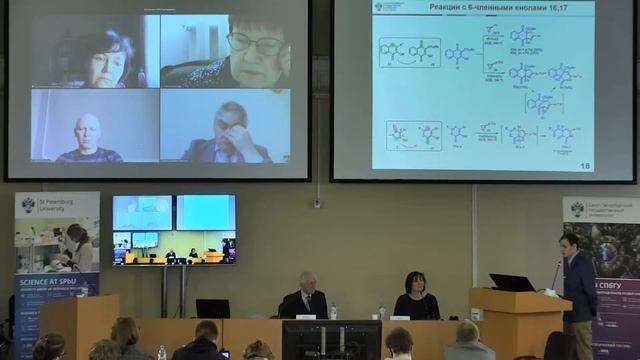 Сахаров Павел Алексеевич