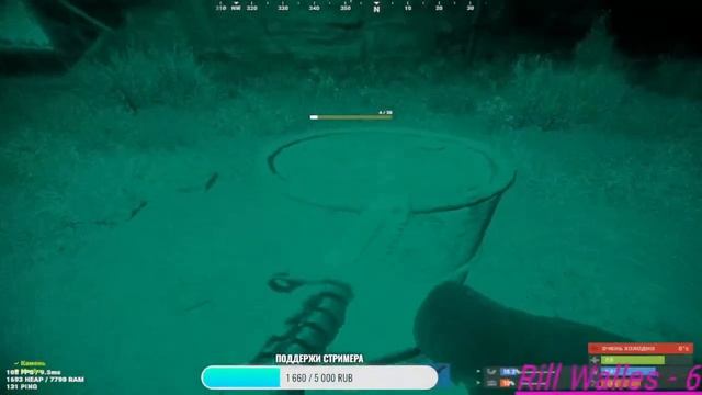 ?Rust?Тест обновление сервера (Обзор обновление)? ASTRONAUT RUST?Залетай друг смотреть онлайн