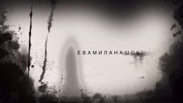 Детский шеф - Сага: Масленица: БЛИНЫ смотреть онлайн
