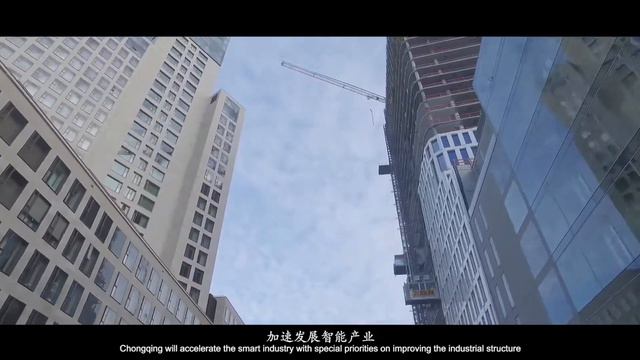 Chongqing Smart China expo 2018 смотреть онлайн