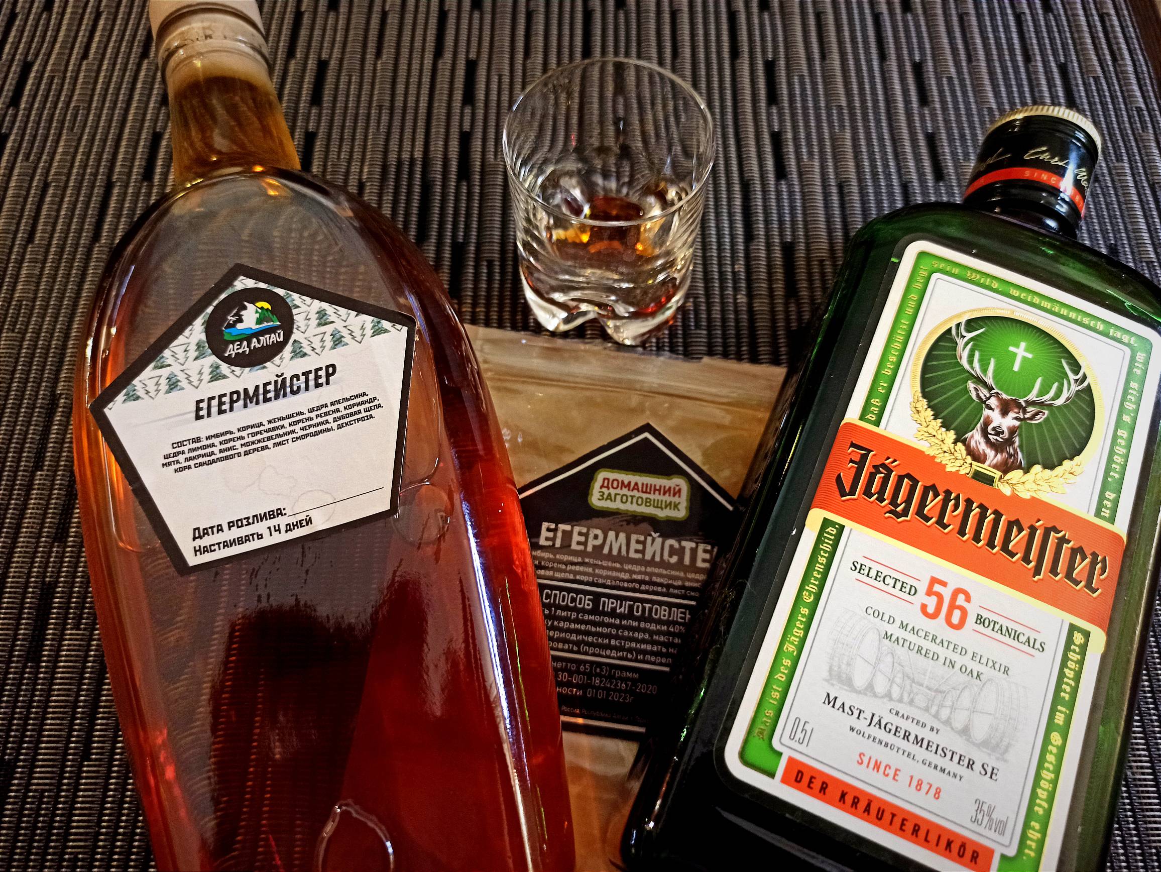 Готовим Егермейстер из самогона, обзор на готовый набор для настаивания. смотреть онлайн