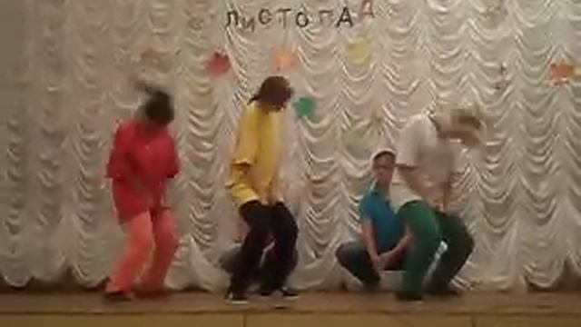 Номер художественной самодеятельности 10 класс Осенний бал смотреть онлайн
