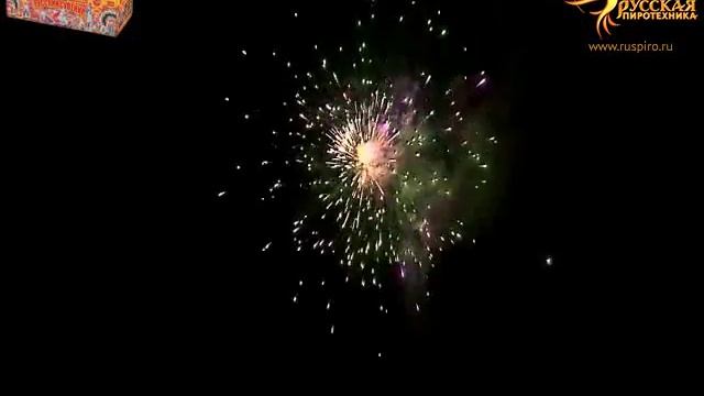 РС893: Русский сувенир. смотреть онлайн